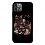 Coque Chihiro Japonais