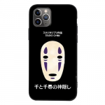 Coque Sans-Visage Japonais