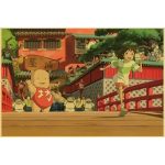 Poster Chihiro Bô