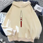 Sweat Princesse Mononoké Beige Lame