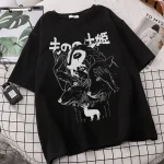 T-Shirt Oversize Princesse Mononoké Loups