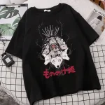 T-Shirt Oversize Princesse Mononoké Bois