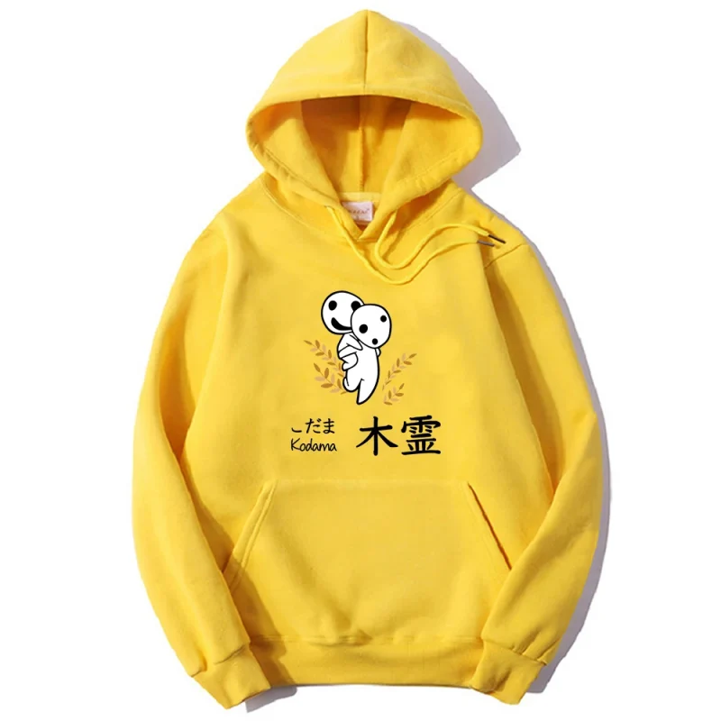 Sweat Princesse Mononoké Japonais Couleur – Image 11