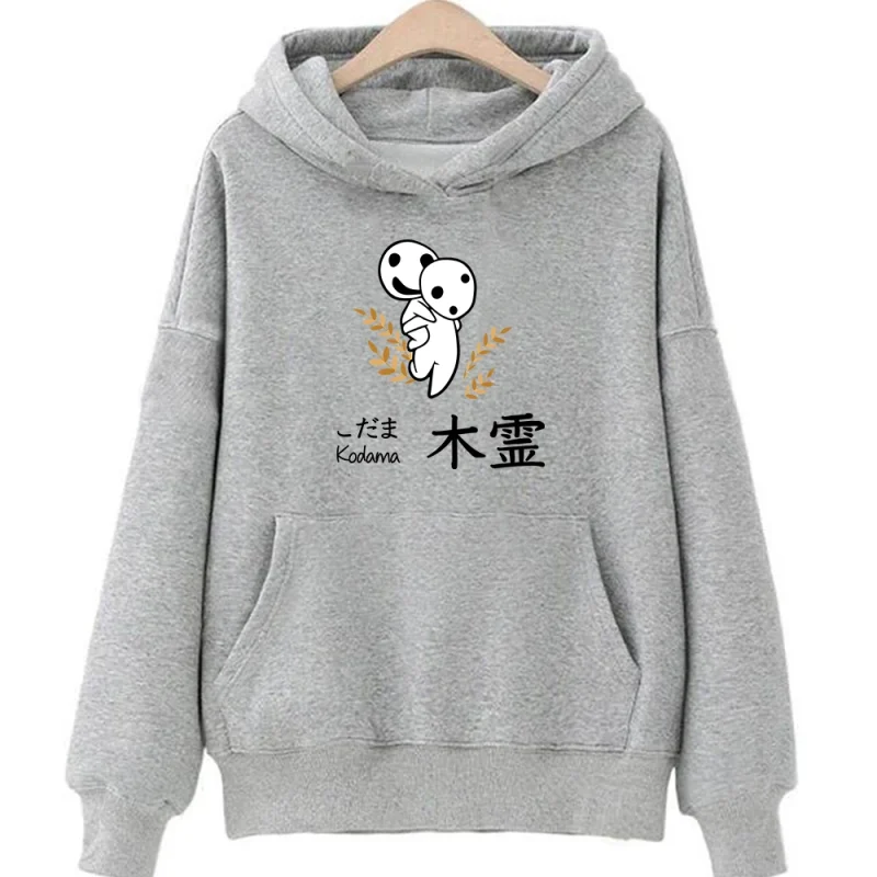 Sweat Princesse Mononoké Japonais Couleur – Image 8