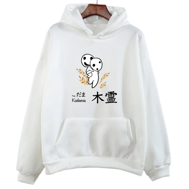 Sweat Princesse Mononoké Japonais Couleur – Image 2