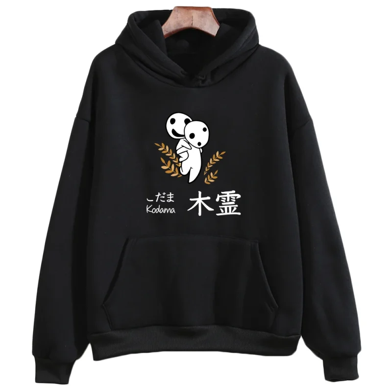 Sweat Princesse Mononoké Japonais Couleur – Image 6