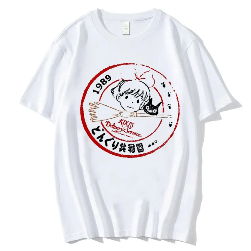 T-Shirt Oversize Kiki La Petite Sorcière