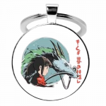 Porte-Clés Chihiro Japonais