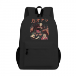 Sac à Dos Le Voyage de Chihiro Japonais
