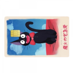 Sticker Carte Bancaire Kiki La Petite Sorcière Jiji Japonais