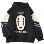 Sweat Sans-Visage Édition 2025 Japonais