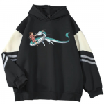 Sweat Chihiro et Haku Dragon Édition 2025