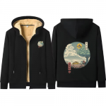Veste Mouton Totoro Paysage