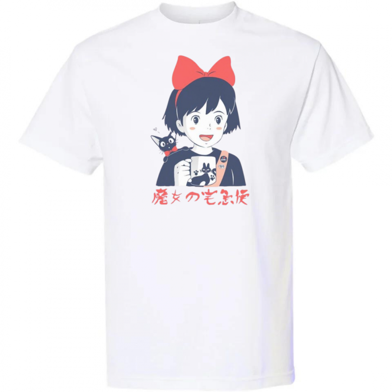 T-Shirt Kiki La Petite Sorcière Japonais – Image 2