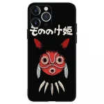 Coque iPhone Princesse Mononoké Masque Japonais