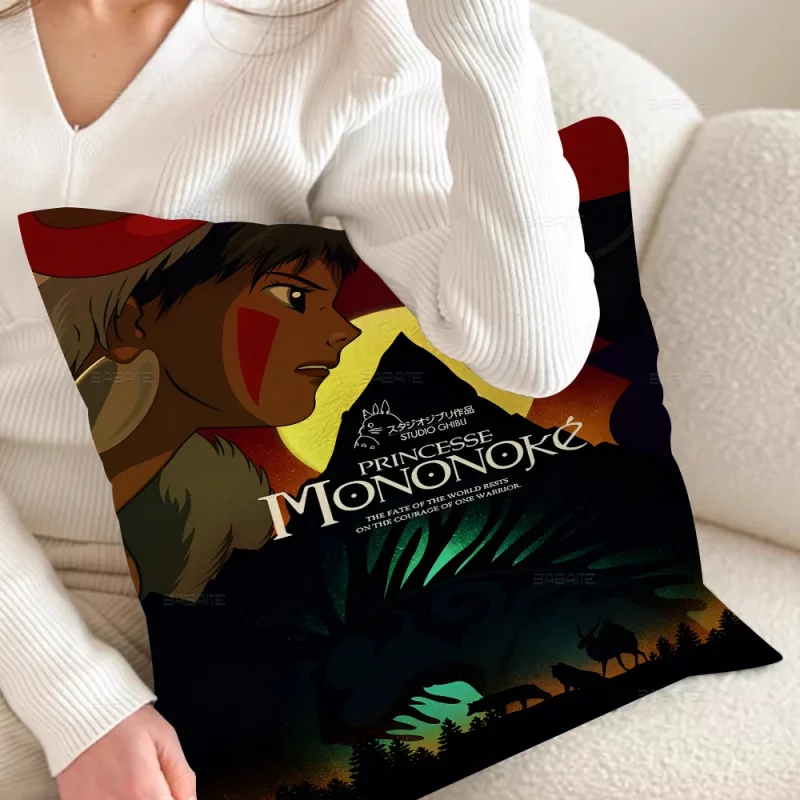 Housse de Coussin Princesse Mononoké Soleil